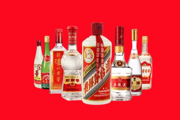 鹰潭回收名酒