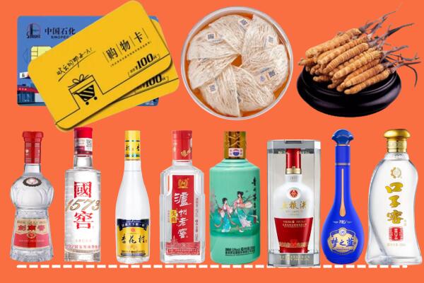 鹰潭烟酒回收虫草